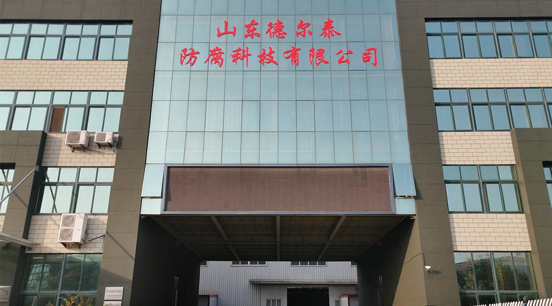 熱壓罐